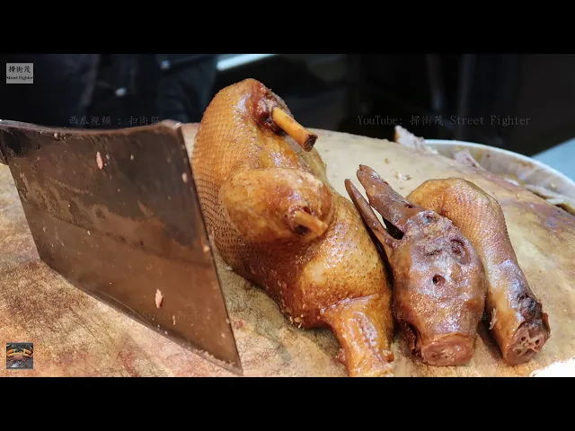 送件豆腐你食 marinated duckling 滷水鴨 鴻發滷味大王 新蒲崗 崇齡街26號